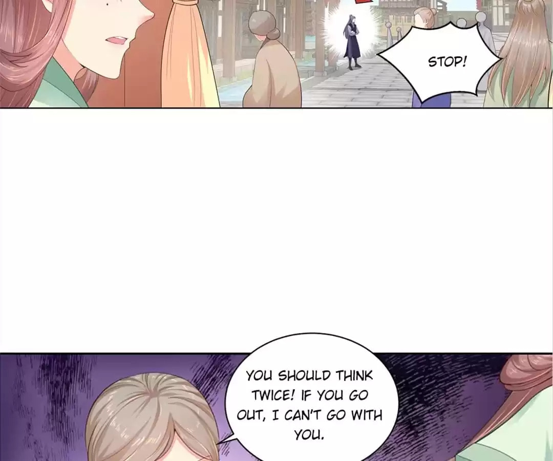 Read Forensic Princess chapter 183 image 12 on Lezhin