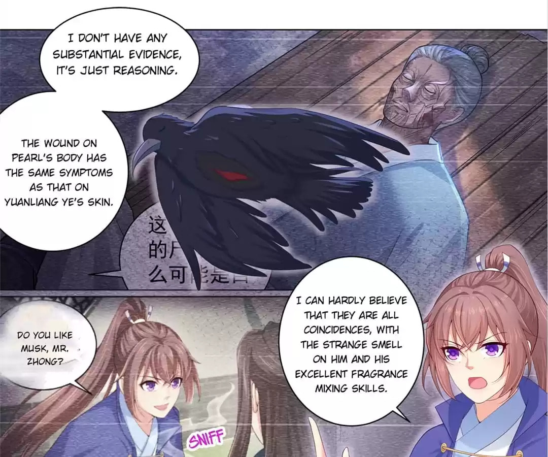 Read Forensic Princess chapter 184 image 15 on Lezhin