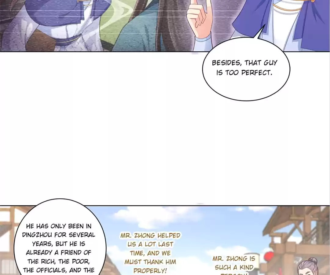 Read Forensic Princess chapter 184 image 16 on Lezhin