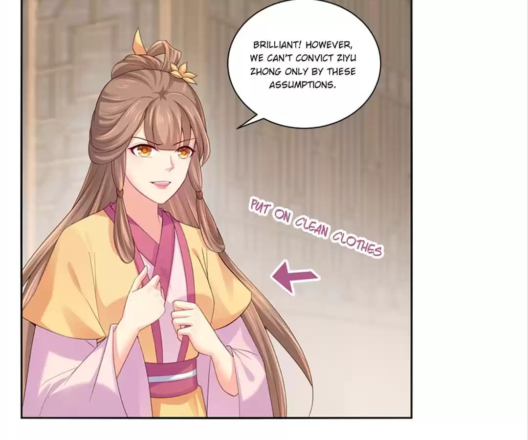 Read Forensic Princess chapter 184 image 19 on Lezhin