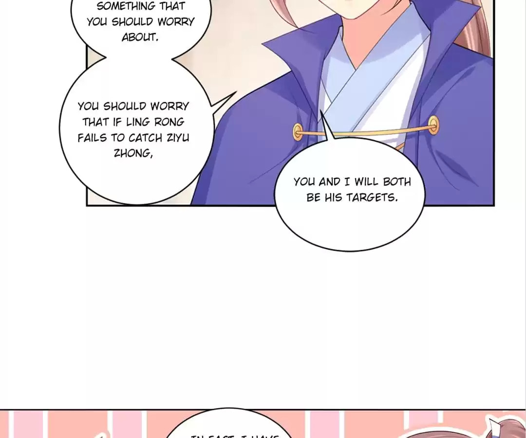 Read Forensic Princess chapter 184 image 21 on Lezhin