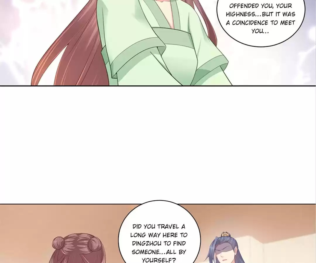 Read Forensic Princess chapter 184 image 3 on Lezhin