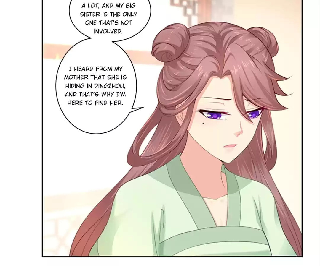 Read Forensic Princess chapter 184 image 5 on Lezhin