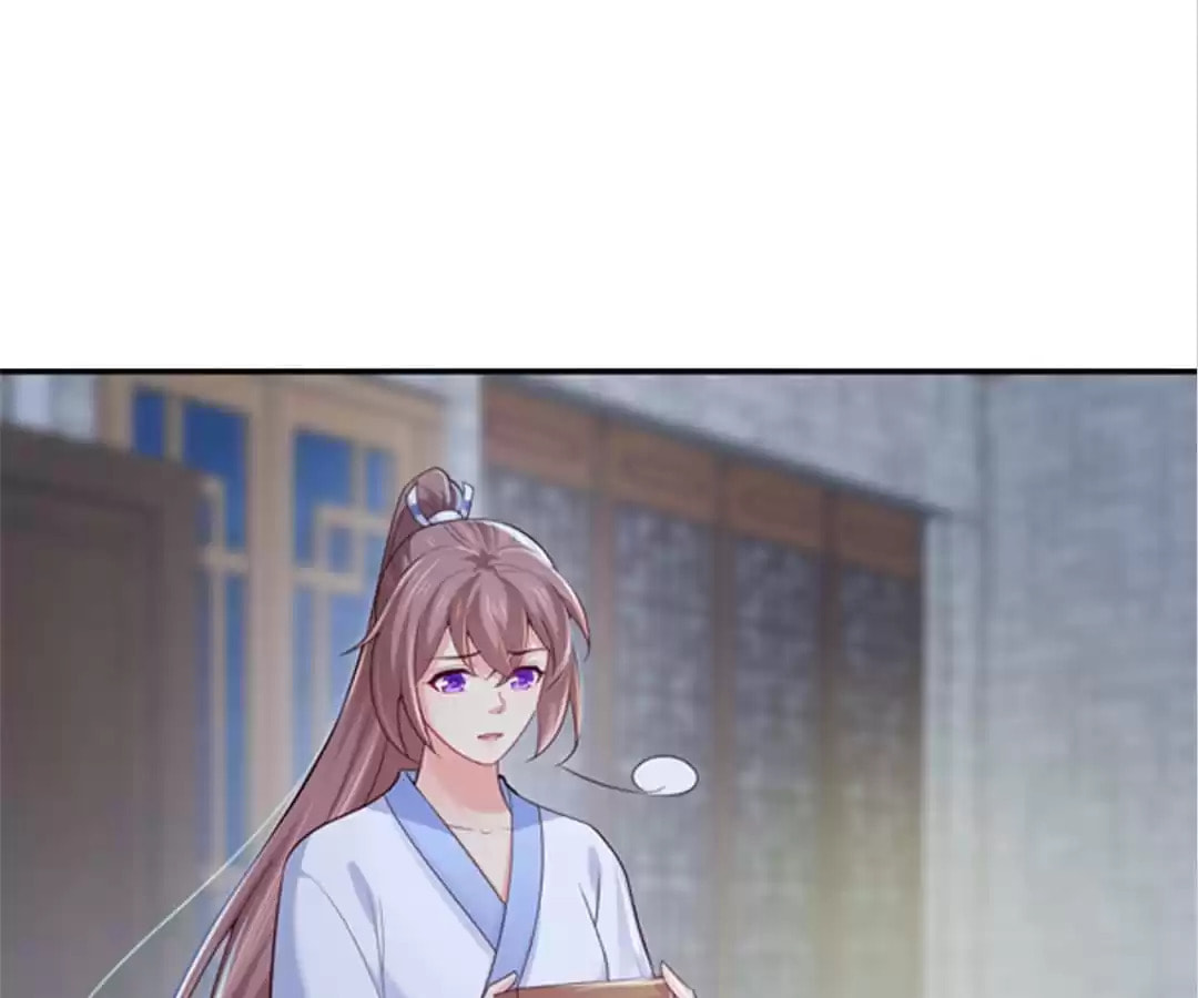 Read Forensic Princess chapter 186 image 19 on Lezhin