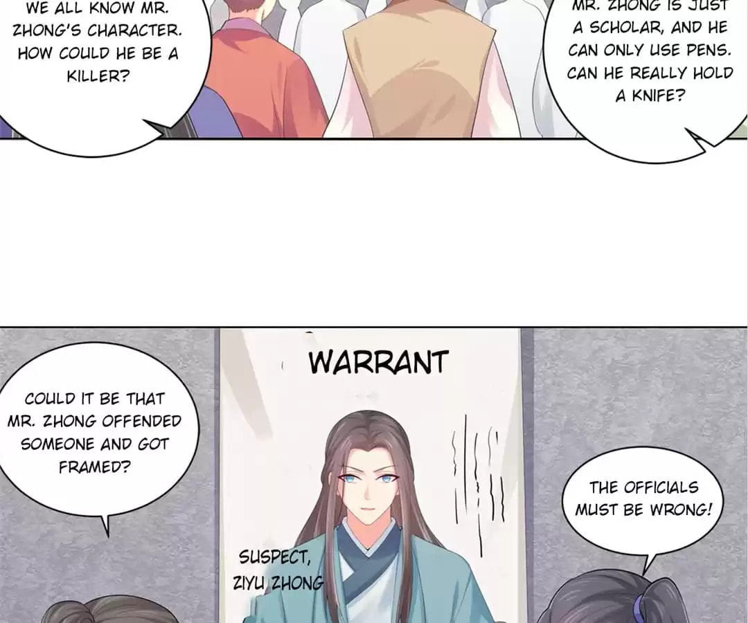 Read Forensic Princess chapter 187 image 18 on Lezhin