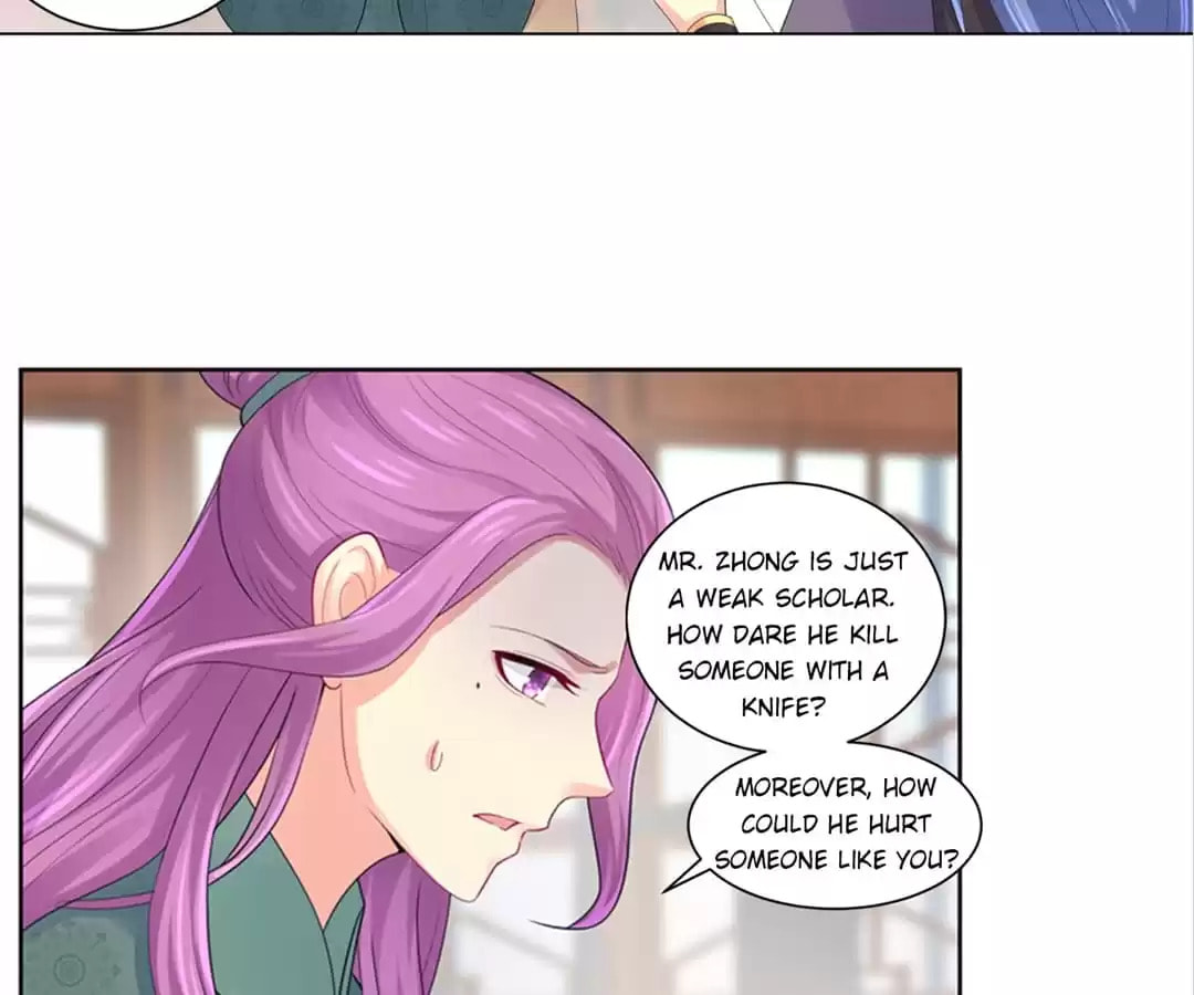 Read Forensic Princess chapter 187 image 20 on Lezhin