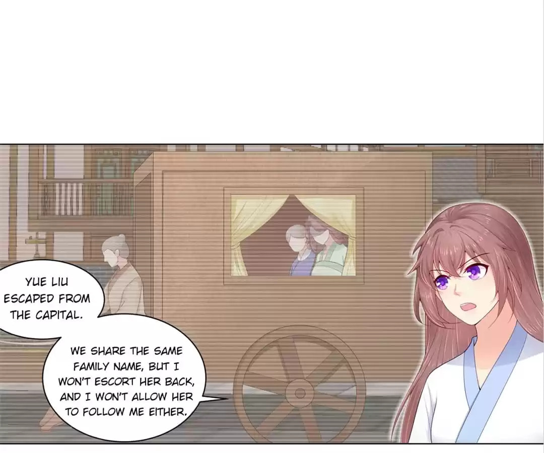 Read Forensic Princess chapter 187 image 4 on Lezhin