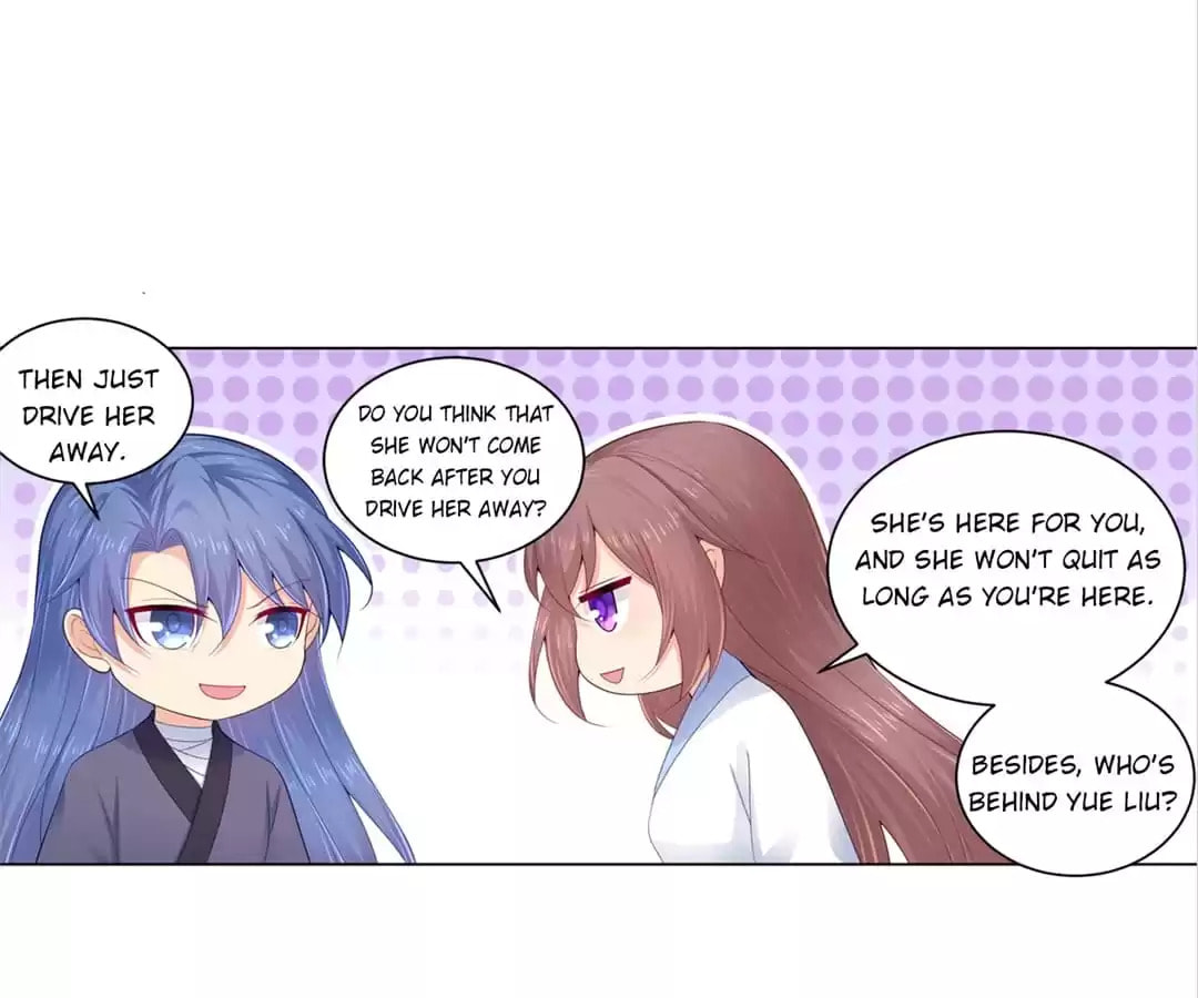 Read Forensic Princess chapter 187 image 5 on Lezhin