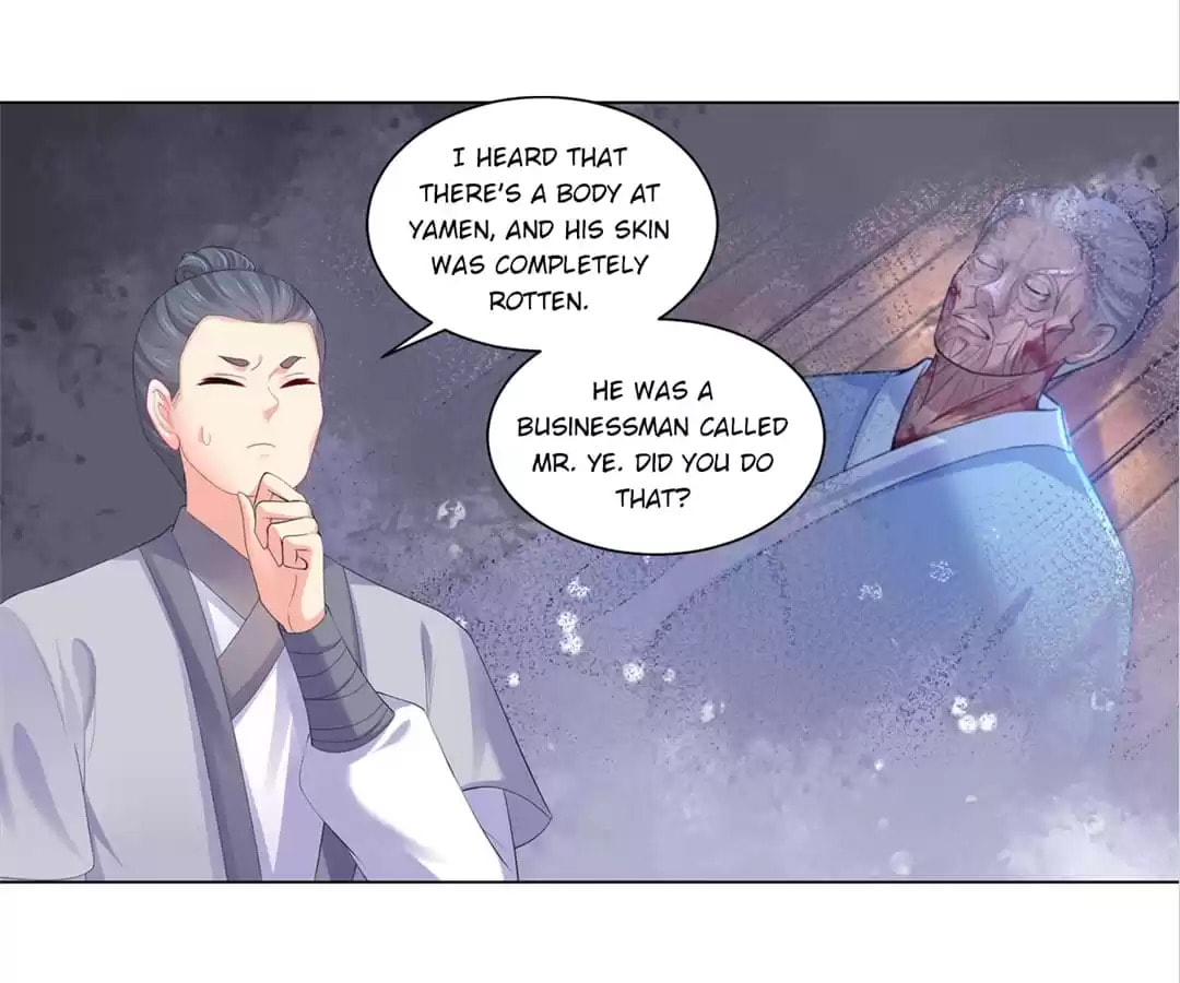 Read Forensic Princess chapter 188 image 12 on Lezhin