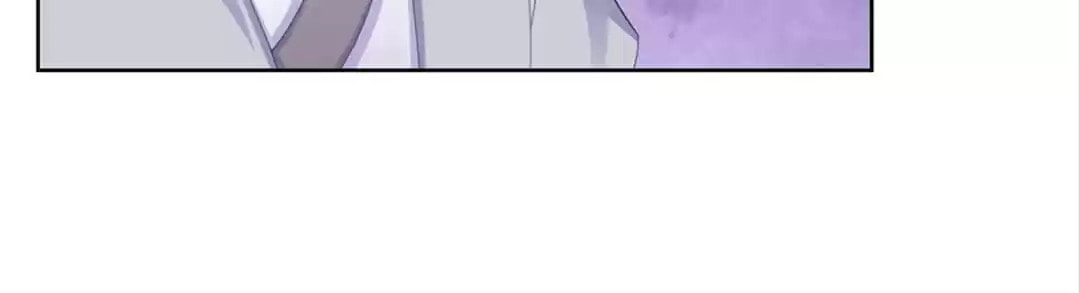 Read Forensic Princess chapter 188 image 15 on Lezhin