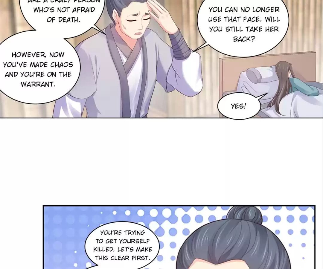 Read Forensic Princess chapter 188 image 3 on Lezhin