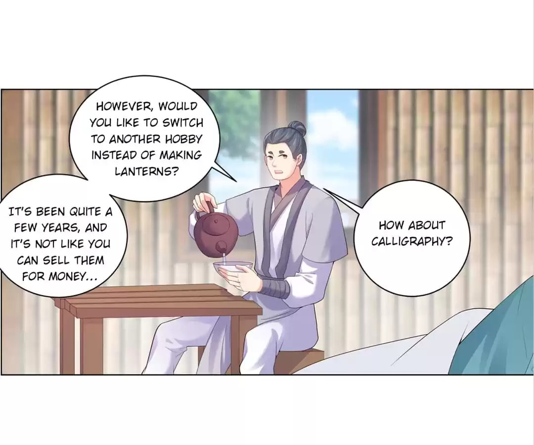 Read Forensic Princess chapter 188 image 6 on Lezhin