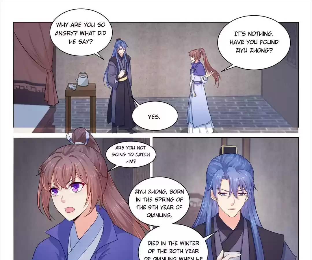 Read Forensic Princess chapter 189 image 2 on Lezhin