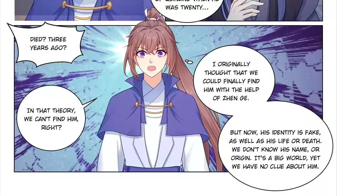 Read Forensic Princess chapter 189 image 3 on Lezhin