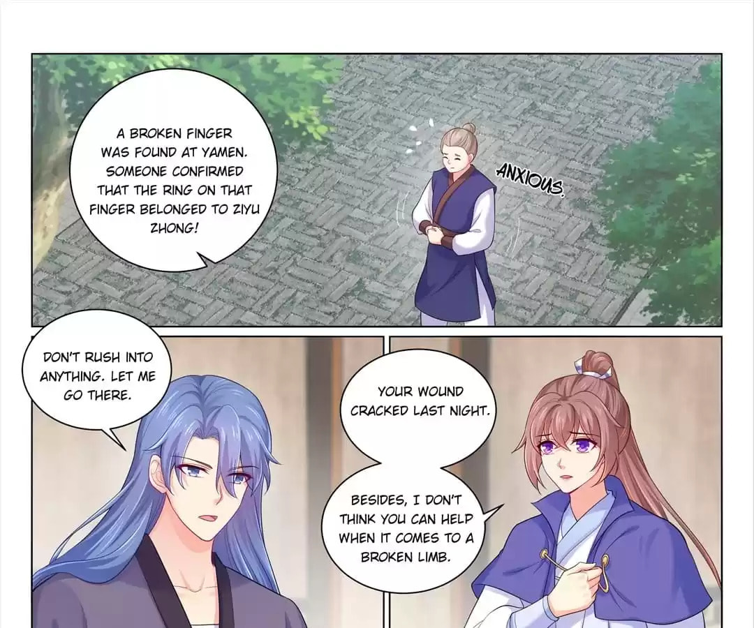 Read Forensic Princess chapter 189 image 8 on Lezhin