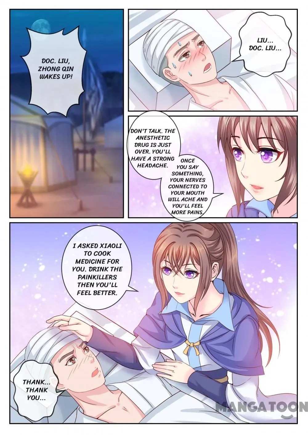 Read Forensic Princess chapter 19 image 6 on Lezhin