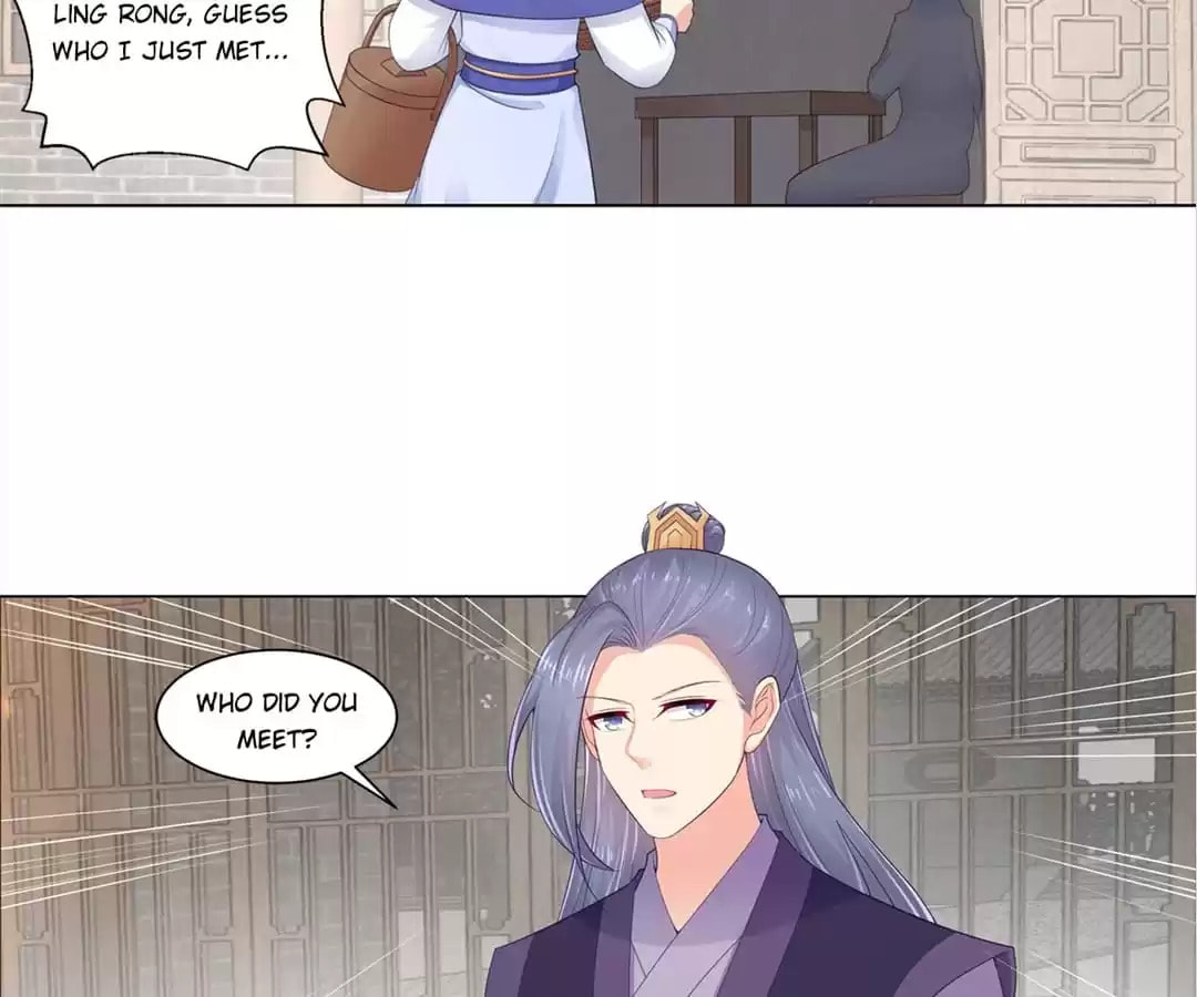 Read Forensic Princess chapter 191 image 19 on Lezhin