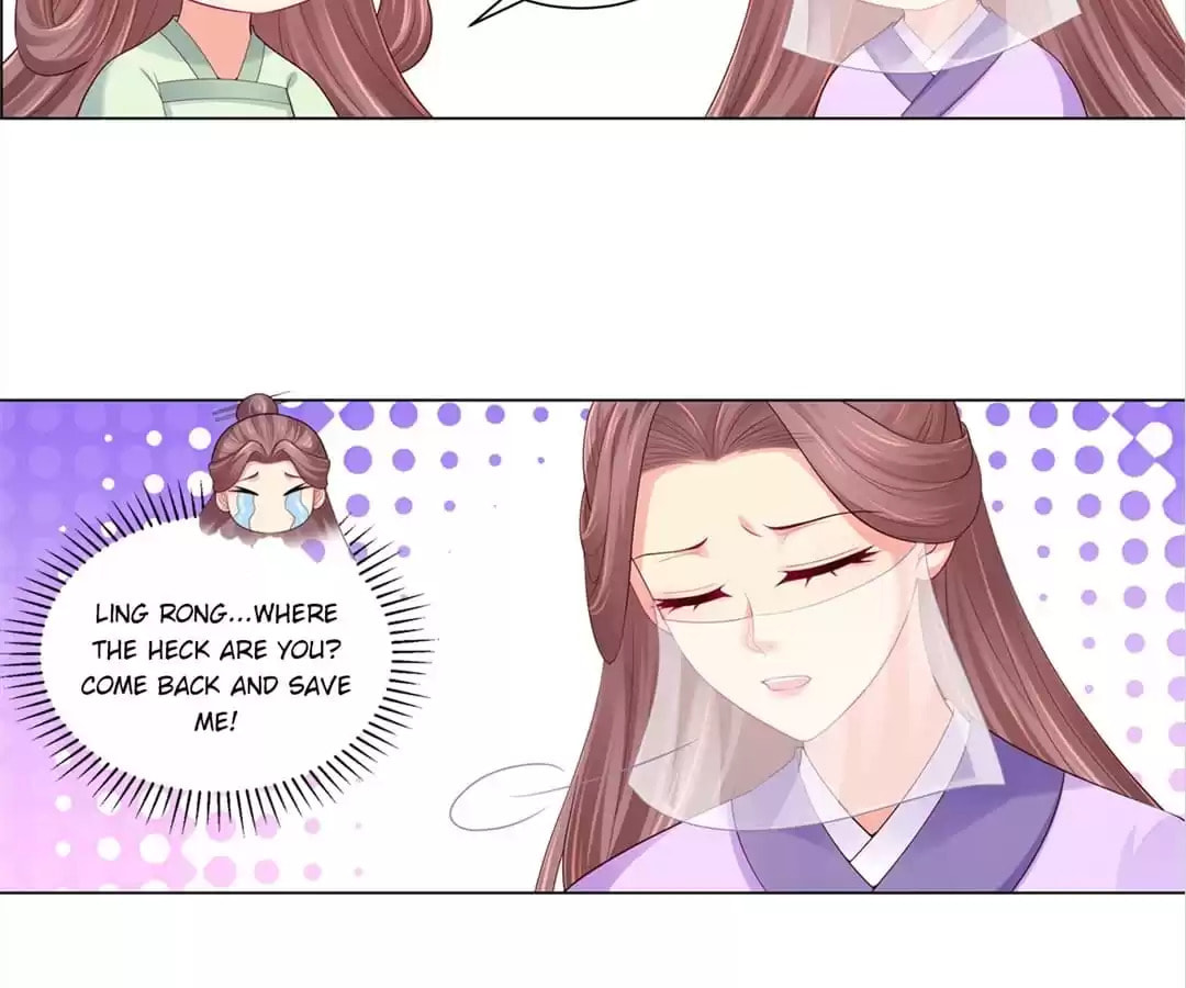 Read Forensic Princess chapter 192 image 21 on Lezhin