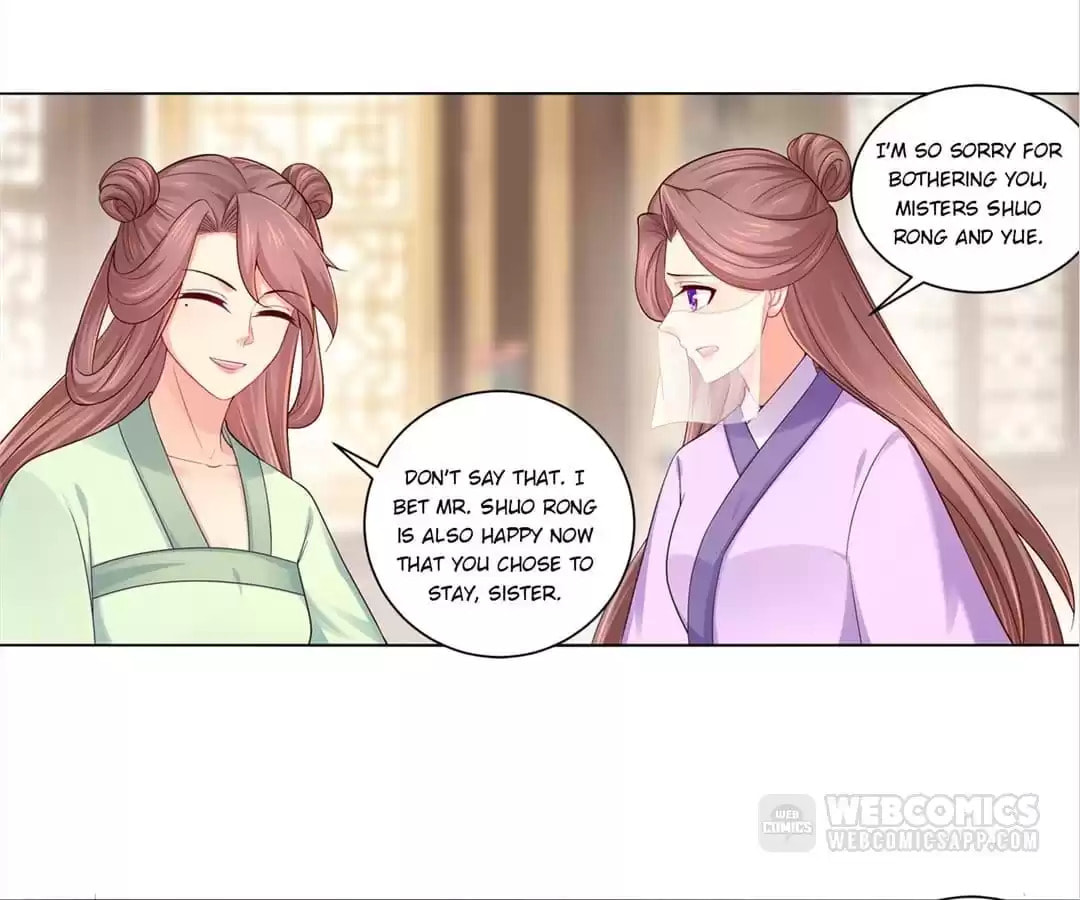 Read Forensic Princess chapter 194 image 1 on Lezhin