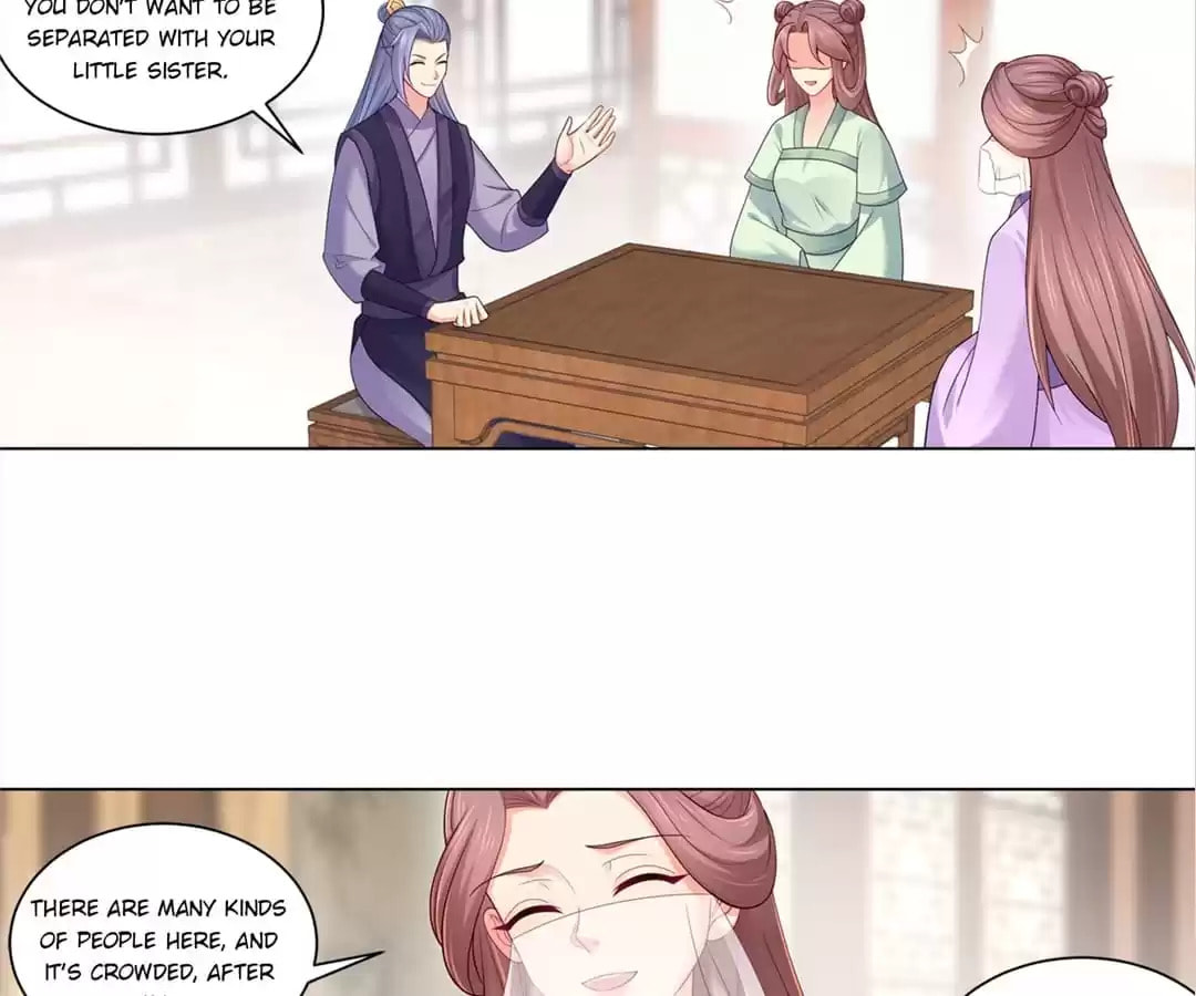 Read Forensic Princess chapter 194 image 3 on Lezhin