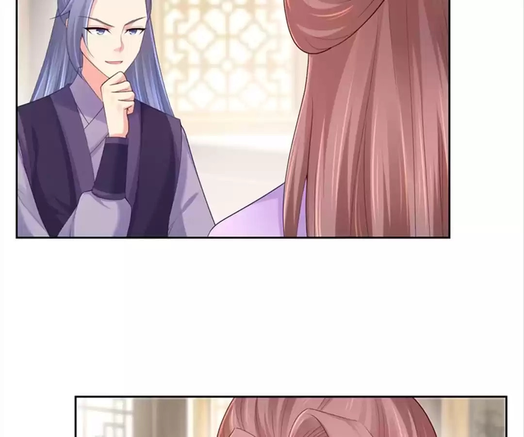 Read Forensic Princess chapter 195 image 12 on Lezhin