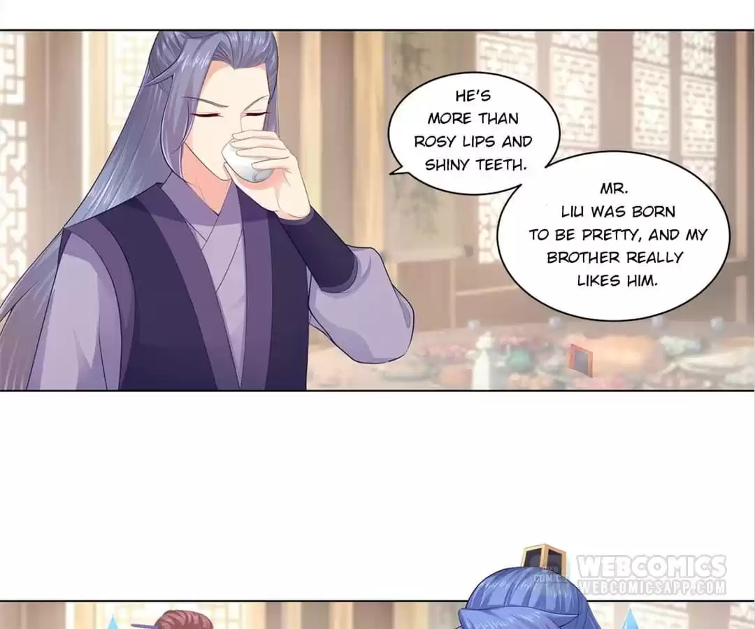 Read Forensic Princess chapter 195 image 17 on Lezhin