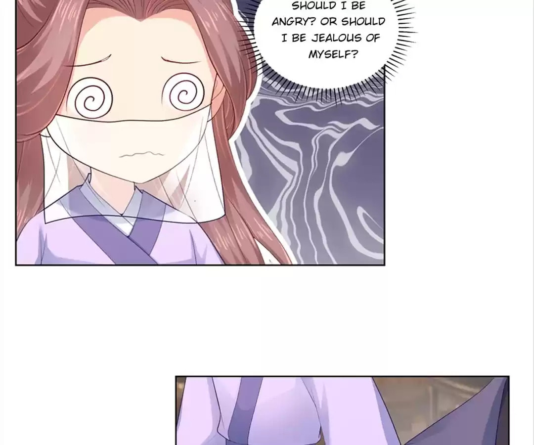 Read Forensic Princess chapter 195 image 19 on Lezhin