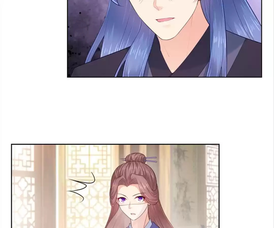 Read Forensic Princess chapter 195 image 26 on Lezhin