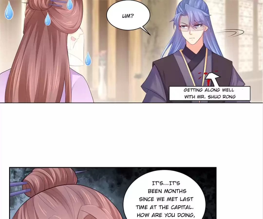 Read Forensic Princess chapter 195 image 3 on Lezhin