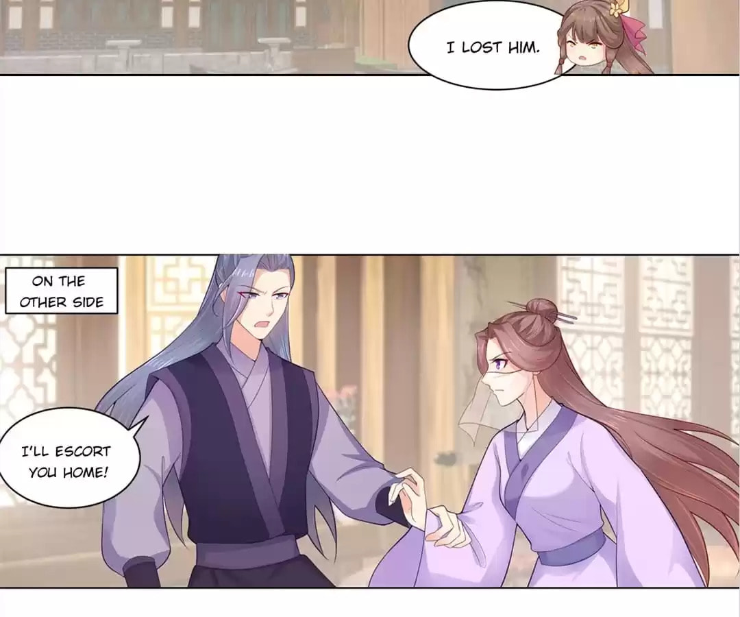 Read Forensic Princess chapter 196 image 19 on Lezhin