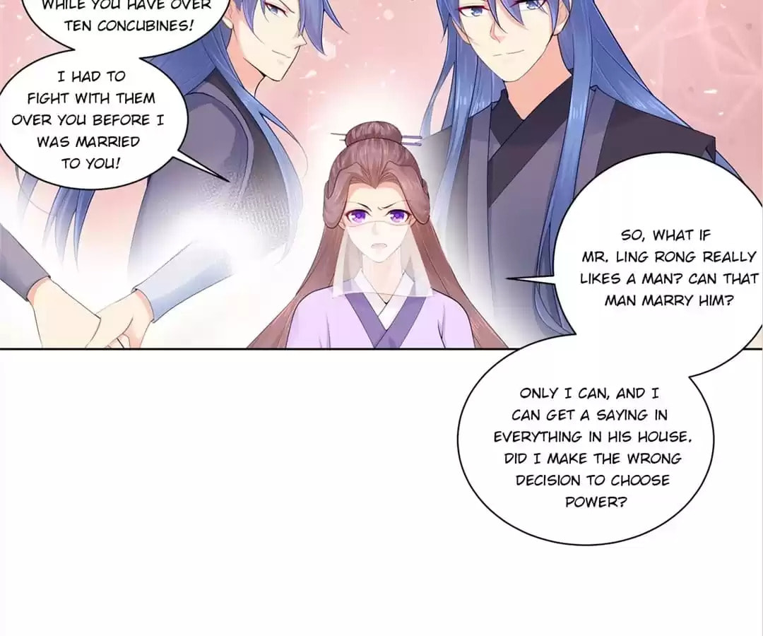 Read Forensic Princess chapter 196 image 24 on Lezhin