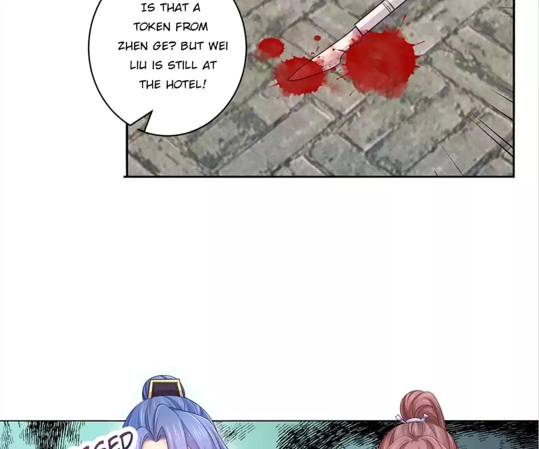 Read Forensic Princess chapter 197 image 15 on Lezhin