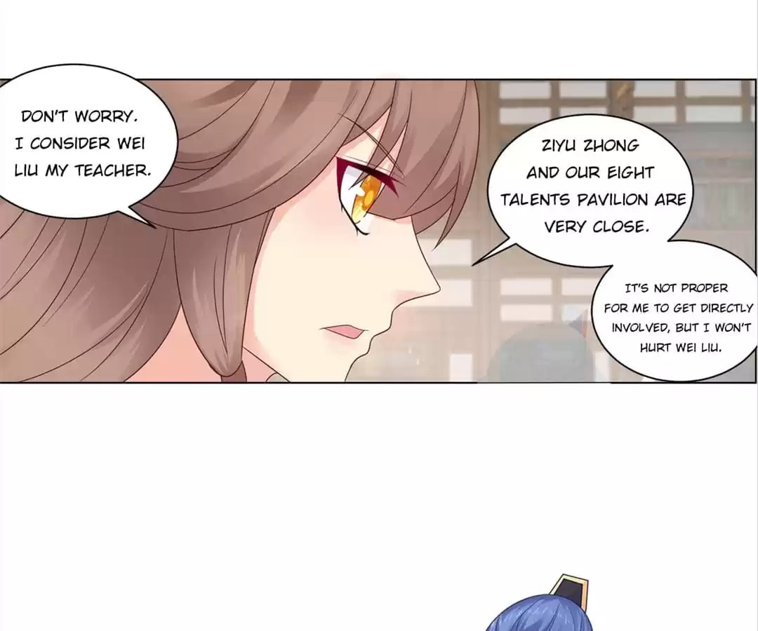 Read Forensic Princess chapter 197 image 18 on Lezhin
