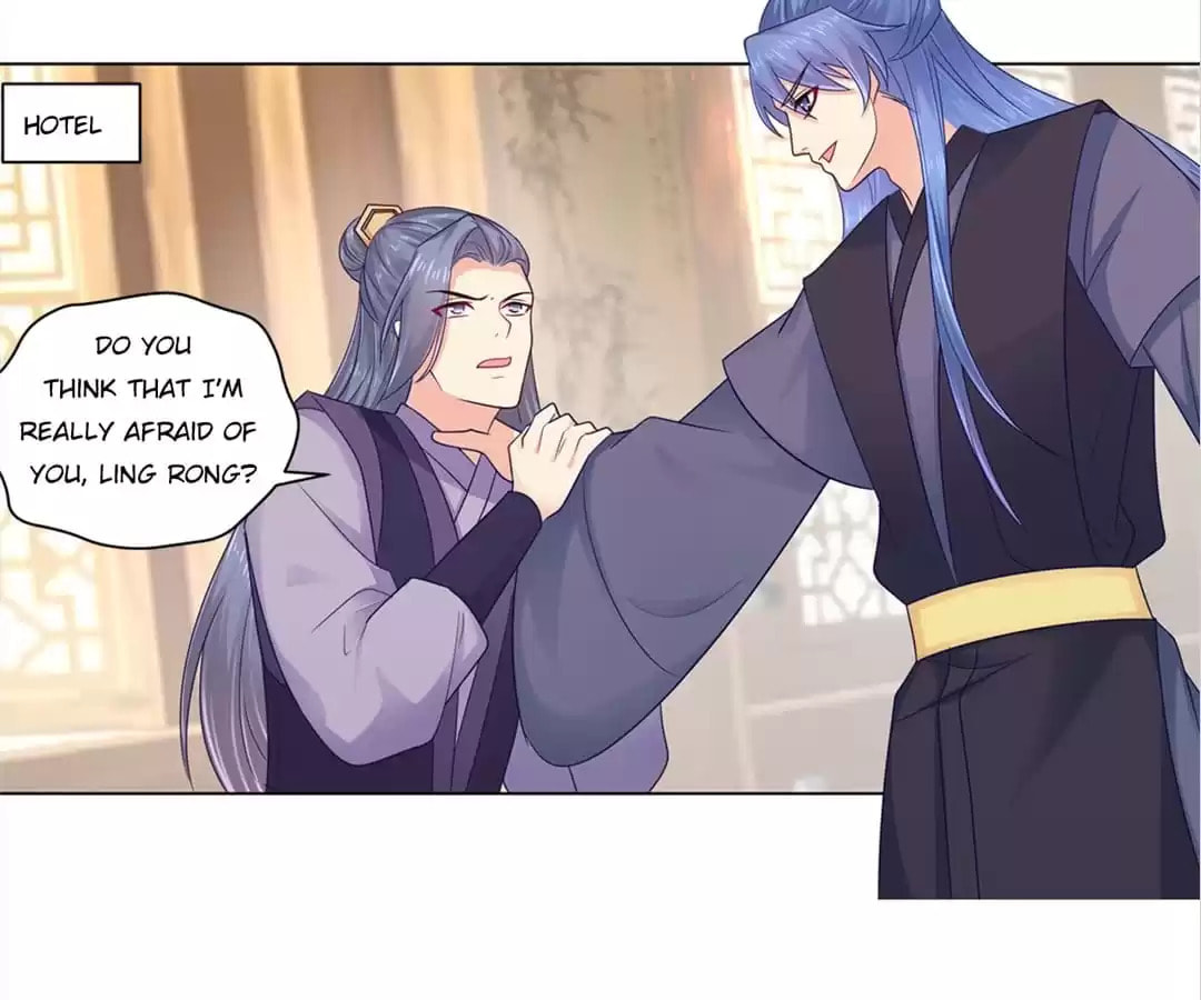 Read Forensic Princess chapter 197 image 19 on Lezhin