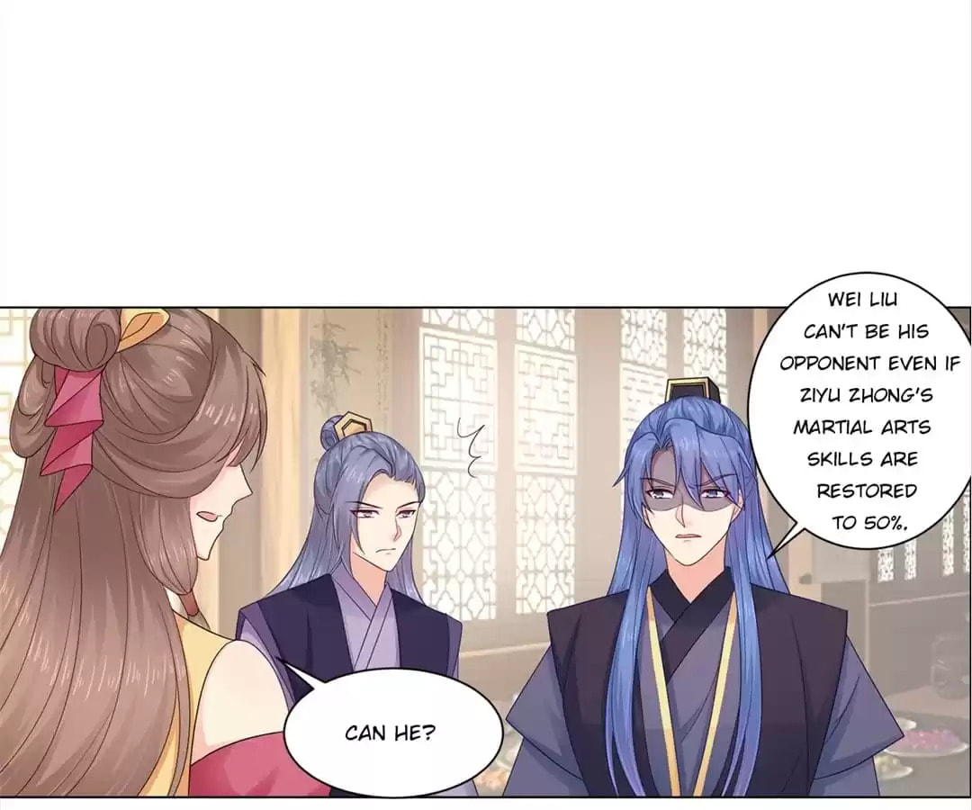 Read Forensic Princess chapter 197 image 24 on Lezhin