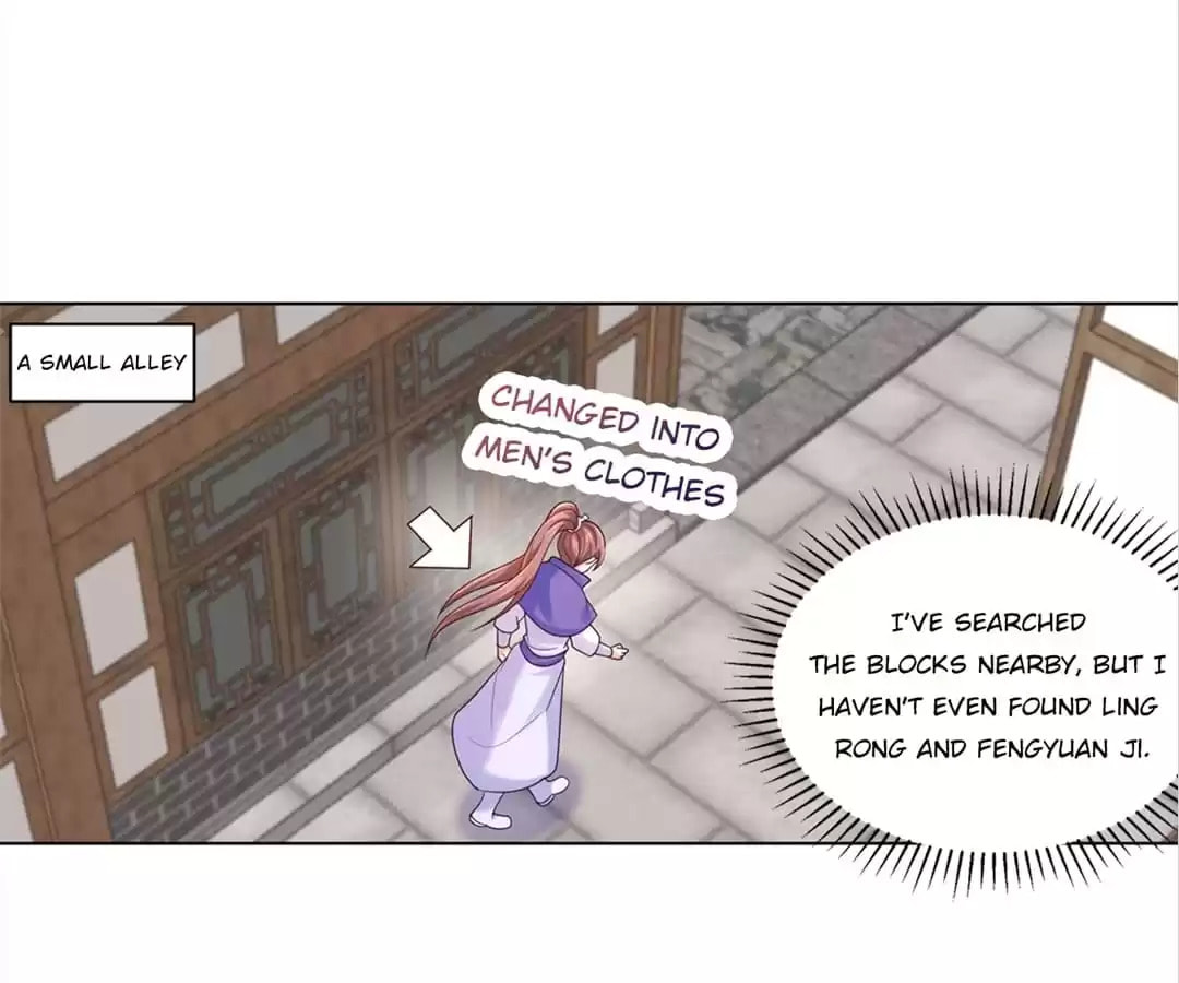 Read Forensic Princess chapter 197 image 3 on Lezhin