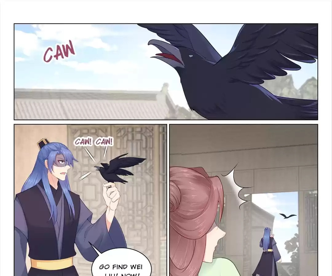 Read Forensic Princess chapter 199 image 14 on Lezhin