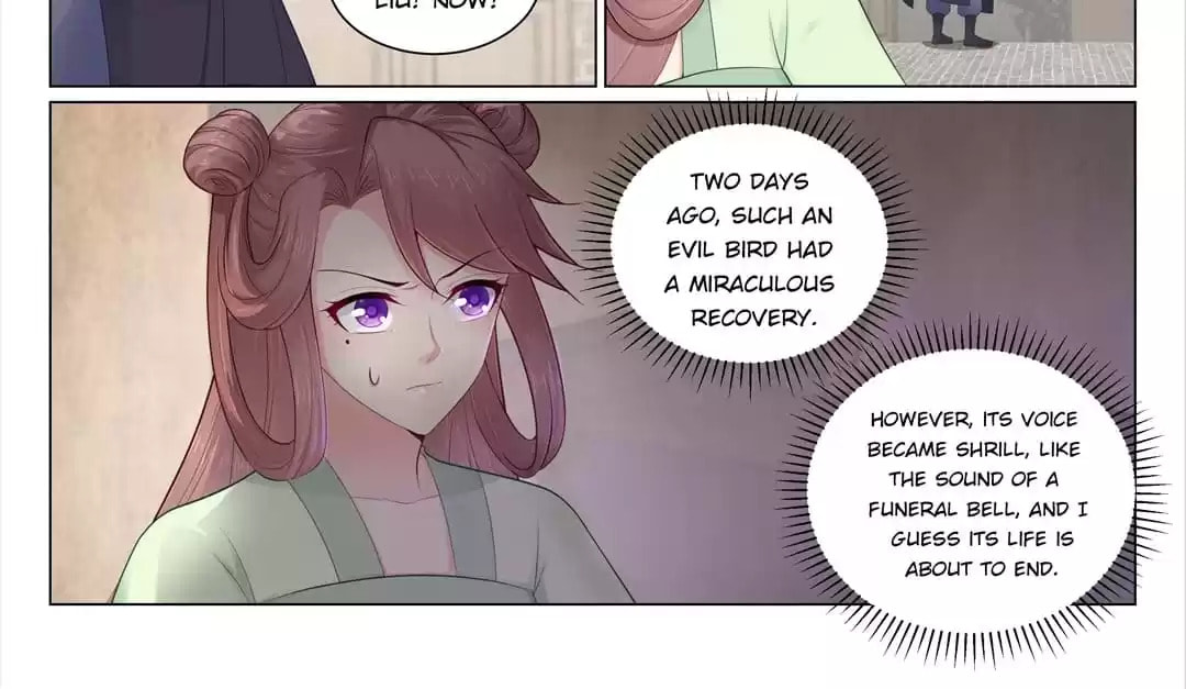 Read Forensic Princess chapter 199 image 15 on Lezhin