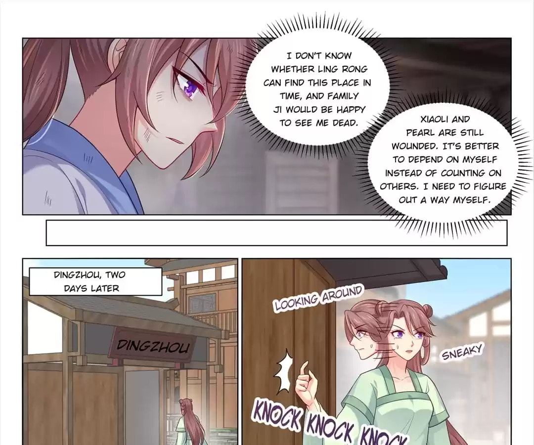 Read Forensic Princess chapter 199 image 4 on Lezhin