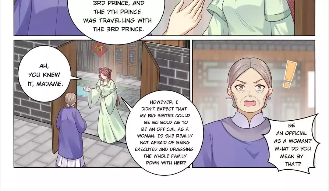 Read Forensic Princess chapter 199 image 7 on Lezhin