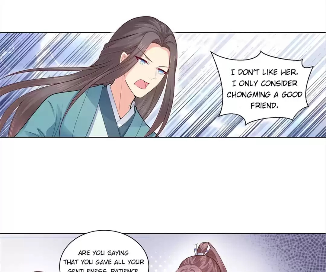 Read Forensic Princess chapter 200 image 27 on Lezhin