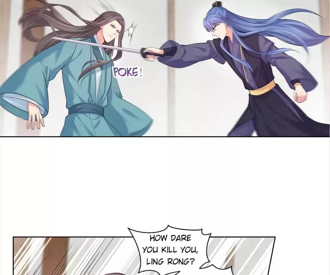 Read Forensic Princess chapter 201 image 5 on Lezhin