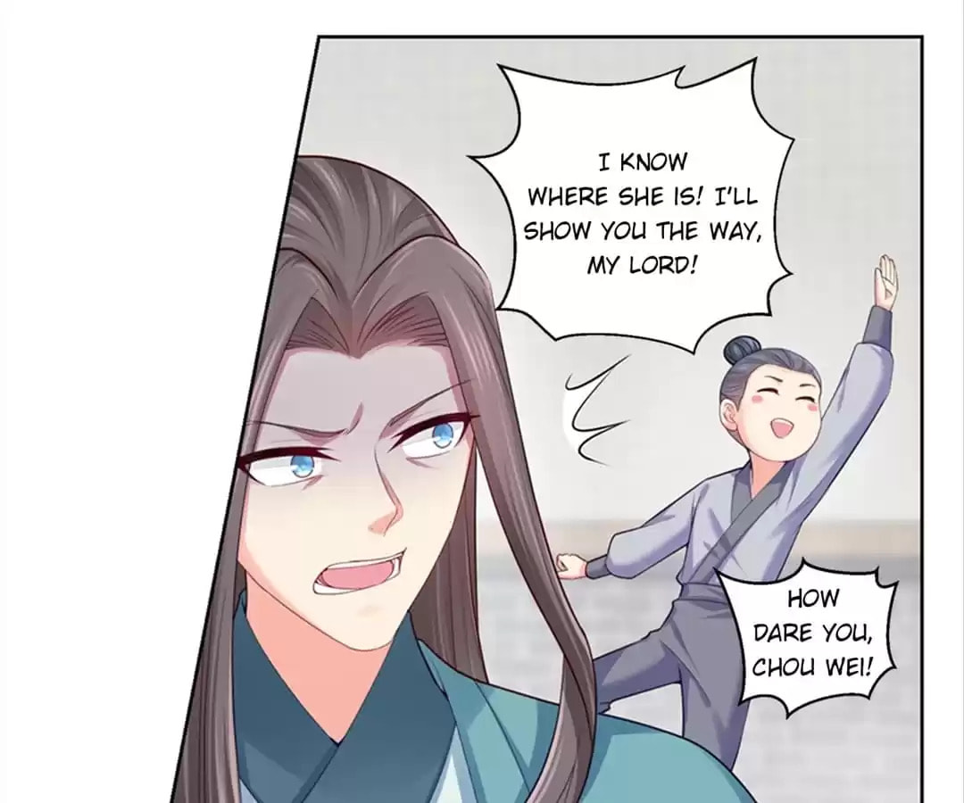 Read Forensic Princess chapter 201 image 7 on Lezhin