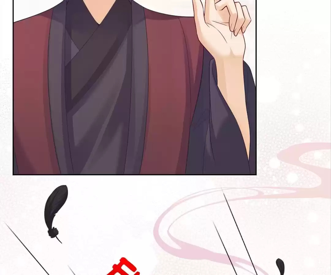 Read Forensic Princess chapter 203 image 22 on Lezhin