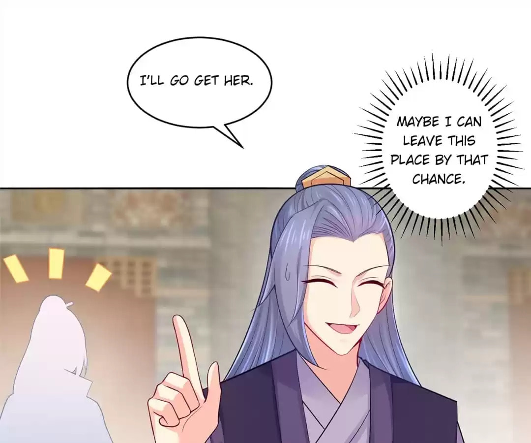 Read Forensic Princess chapter 204 image 24 on Lezhin