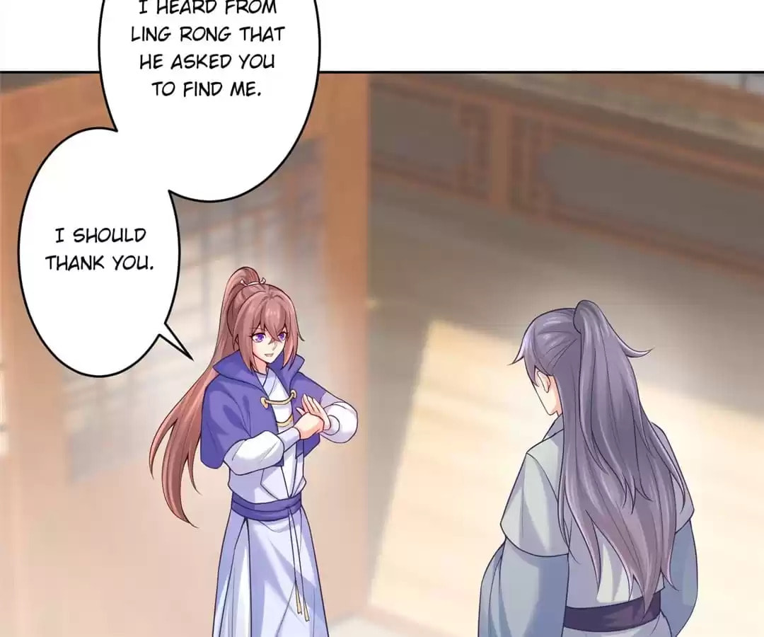 Read Forensic Princess chapter 205 image 19 on Lezhin