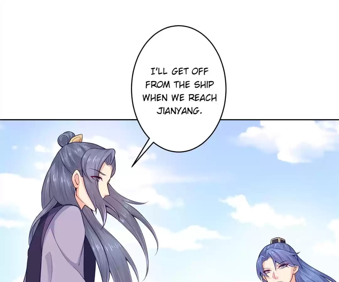 Read Forensic Princess chapter 205 image 46 on Lezhin