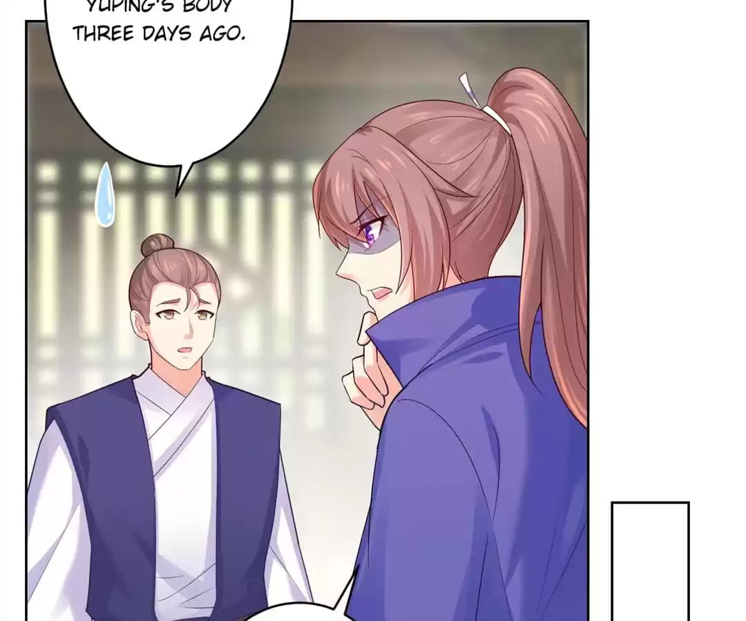 Read Forensic Princess chapter 208 image 10 on Lezhin