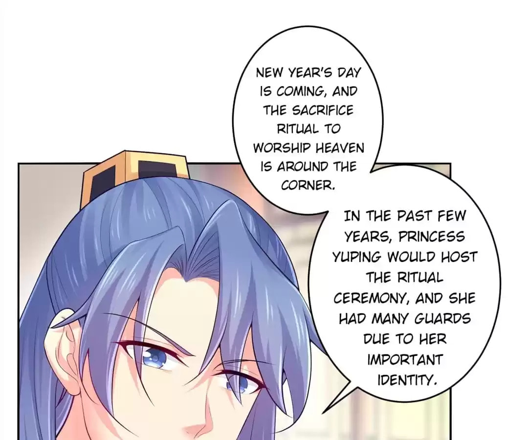 Read Forensic Princess chapter 208 image 20 on Lezhin