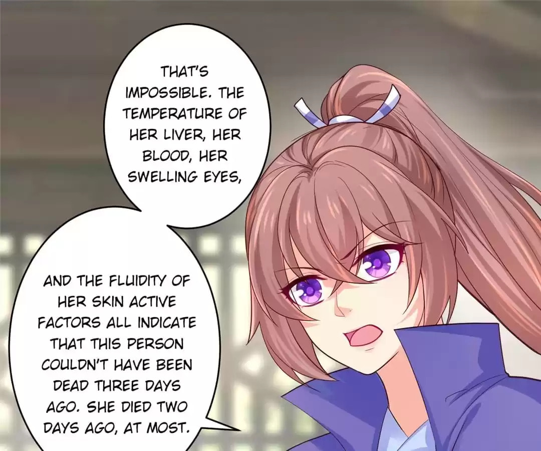 Read Forensic Princess chapter 208 image 8 on Lezhin